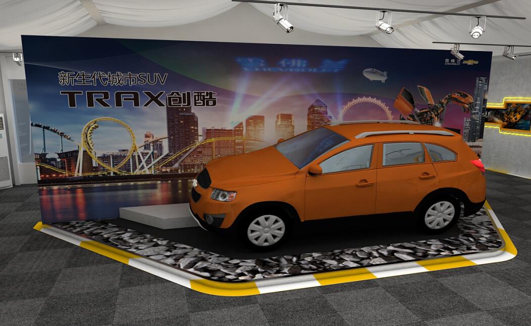 實(shí)物亮點(diǎn)造型設(shè)計(jì) 實(shí)物亮點(diǎn)造型設(shè)計(jì)