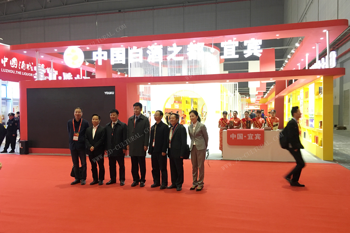 四川展會設計搭建