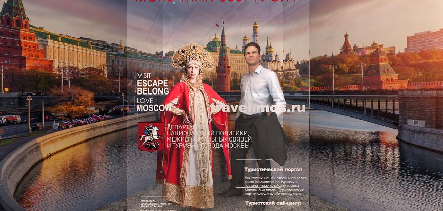 【展示空間】中的視覺設(shè)計(jì)要素有哪些?