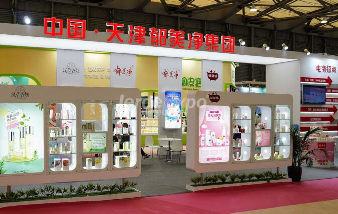 美博會(huì)展臺搭建案例 美博會(huì)展臺搭建案例