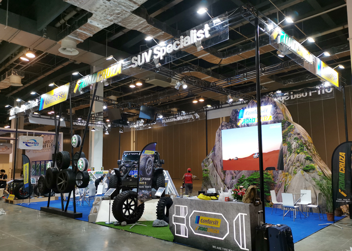 北京大型會(huì)展公司有哪些?2023北京會(huì)展搭建公司專業(yè)推薦