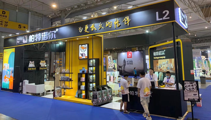 上海十大展覽公司排名 上海十大展覽公司排名