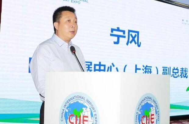 2020第三屆進博會招商.jpg 2020第三屆進博會招商.jpg