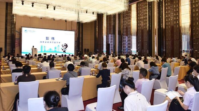 中國進口博覽會招商在海舉行 中國進口博覽會招商在海舉行
