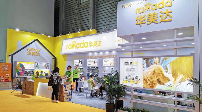 如何撰寫(xiě)展位招標(biāo)書(shū)？上海展位搭建商為您解答