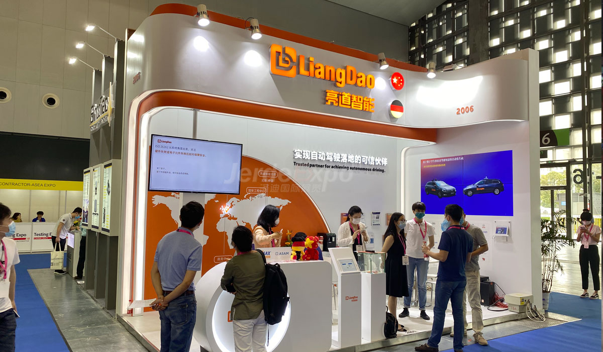 上海汽車(chē)展臺(tái)設(shè)計(jì)搭建