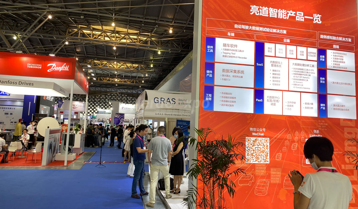 汽車(chē)測(cè)試展展臺(tái)搭建