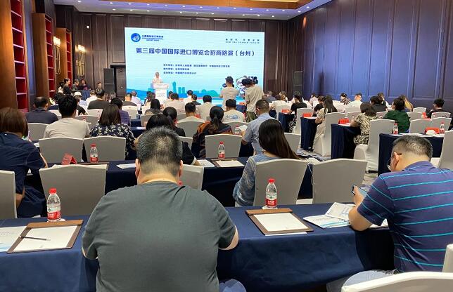 展會招商的目的是什么?.jpg 展會招商的目的是什么?.jpg