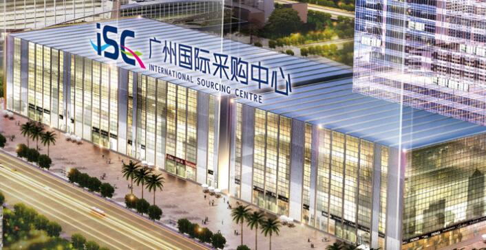 廣州國際采購中心10月展會排期表.jpg 廣州國際采購中心10月展會排期表.jpg