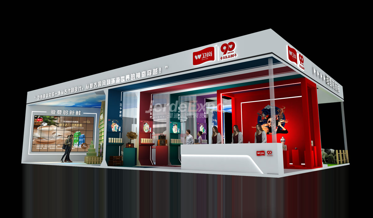 展會(huì)展位設(shè)計(jì)效果圖