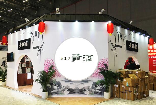 展臺設計包括哪6大風格？推薦2020最新展臺設計風格