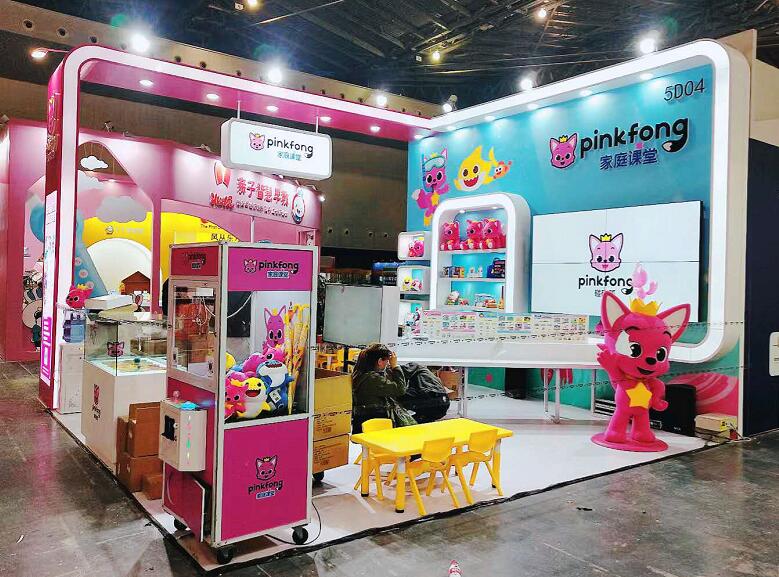 展會設計搭建有哪些報價方式？展會設計搭建多少錢一平米？