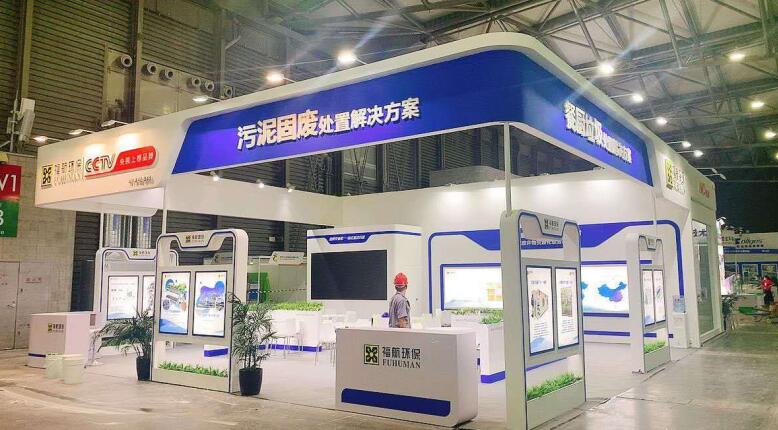 上海涂料展臺設計解答 2021上海國際涂料展展會日期及地址 上海涂料展臺設計解答 2021上海國際涂料展展會日期及地址