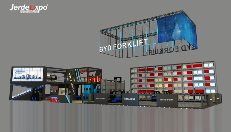 比亞迪叉車展會設計布置效果 比亞迪叉車展會設計布置效果