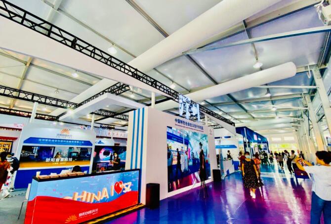 2021北京 上海文博會多久開展?開展時間是多久? 2021北京 上海文博會多久開展?開展時間是多久?