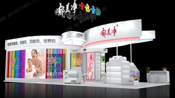 2021廣州美博會(huì)是什么時(shí)候開始？美博會(huì)展臺(tái)搭建公司解答