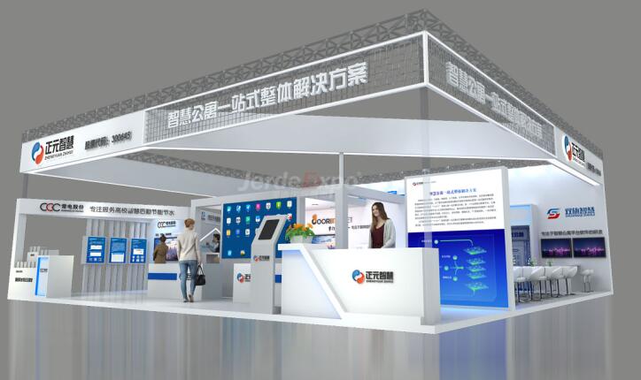 2021廣州包裝工業(yè)展覽會(huì)多久開展?廣州包裝展臺(tái)搭建公司解答 2021廣州包裝工業(yè)展覽會(huì)多久開展?廣州包裝展臺(tái)搭建公司解答