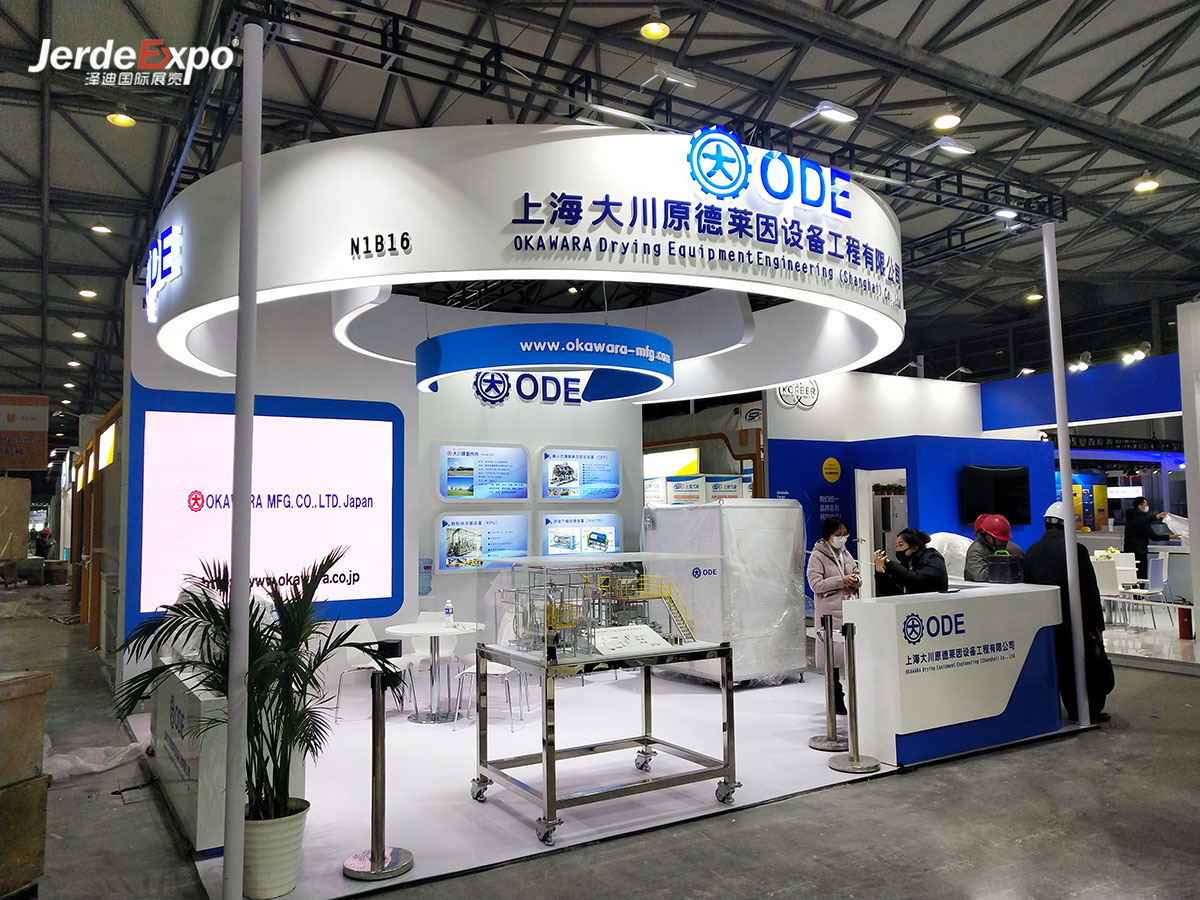 上海制藥展臺(tái)設(shè)計(jì)搭建案例 上海制藥展臺(tái)設(shè)計(jì)搭建案例