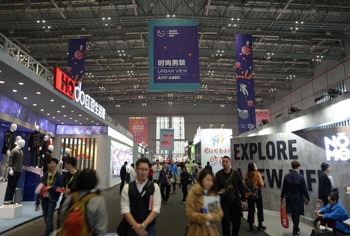 2021上海CHIC服裝博覽會開展時間？服裝展臺搭建公司解答