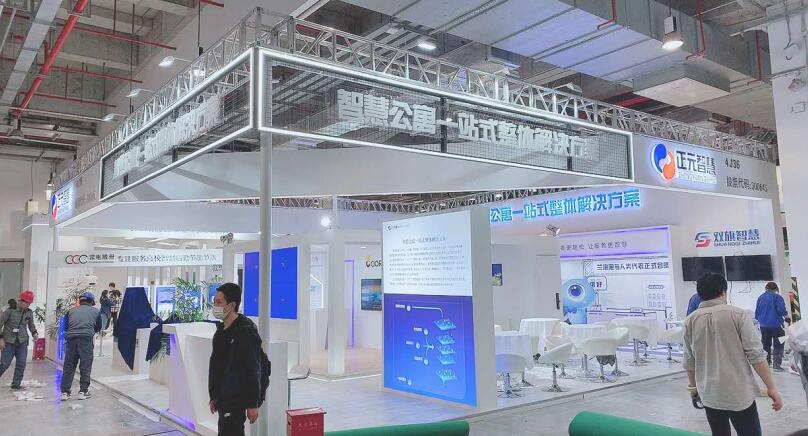 醫療器械展會搭建公司