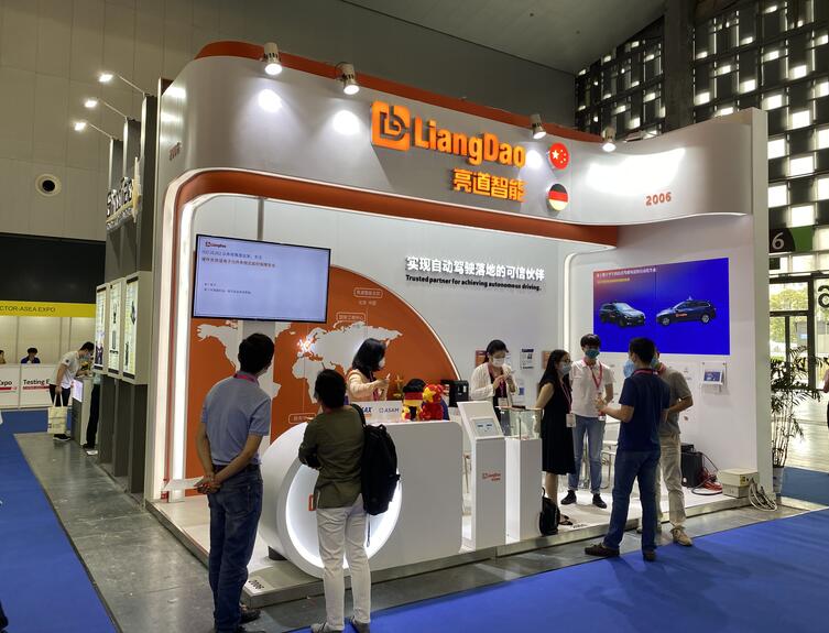 2021年11月上海法蘭克汽配展地址在哪？法蘭克汽配展搭建公司解答