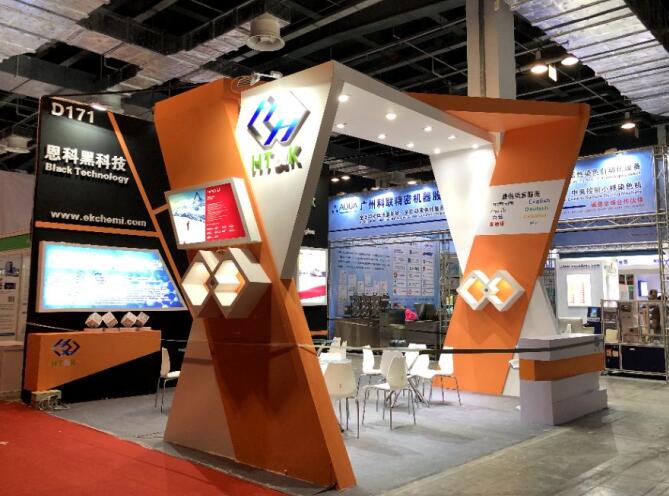 3d打印展搭建公司為您介紹 2021上海國際3d打印展會時間及優勢 3d打印展搭建公司為您介紹 2021上海國際3d打印展會時間及優勢