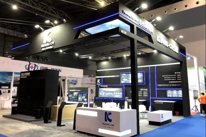 2021年第十16屆貴陽國際潤滑油脂及技術設備展會 2021年第十16屆貴陽國際潤滑油脂及技術設備展會