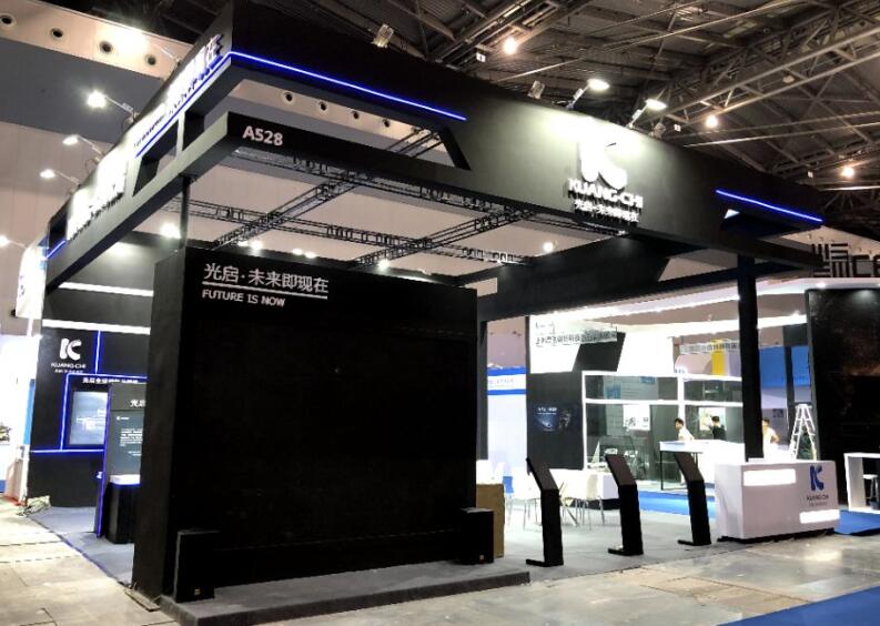 2021深圳CIME導熱散熱展在什么展館舉行?導熱展臺搭建公司解答