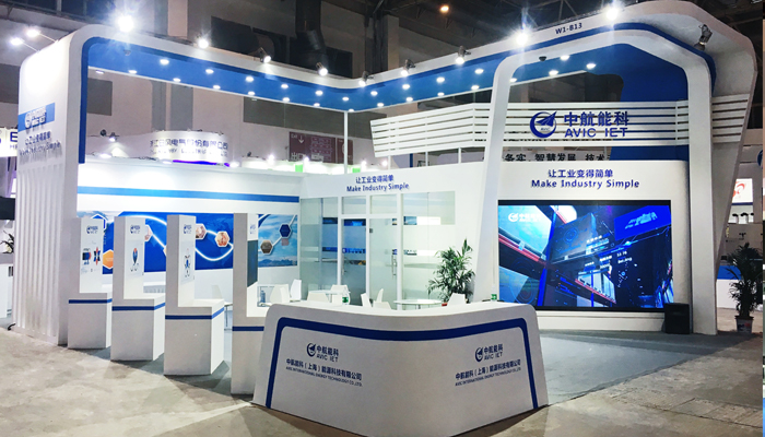 消費品展位展臺搭建 消費品展位展臺搭建