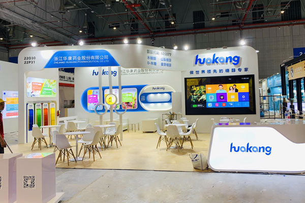 2022上海國際線圈及電機展將在什么地點開展？CWIEME線圈展位搭建商