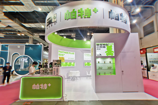 上海咖啡展覽展臺搭建該如何怎么去布展？分享幾點布展布置方法