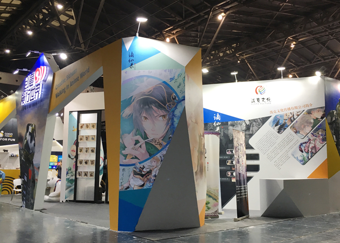 介紹上海展覽會場搭建布置時15點布展細節(jié)與技巧!