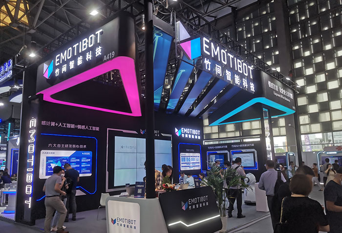 上海消博會(huì)指定特裝展臺(tái)搭建服務(wù)商有那些？推薦2022消博會(huì)展會(huì)設(shè)計(jì)公司名單