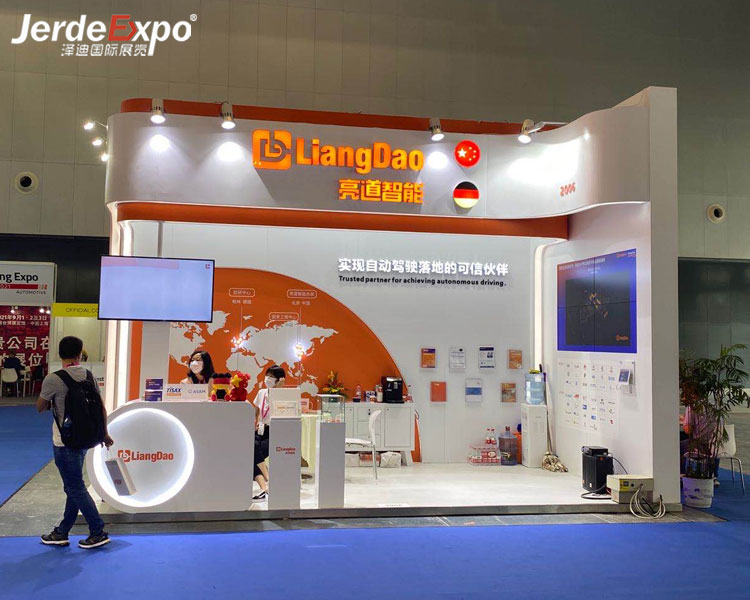 上海電機展臺搭建公司 上海電機展臺搭建公司