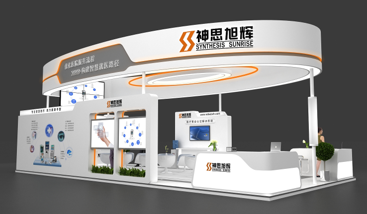 2022廣東國際泵管閥展啥時間舉行開展？廣州展覽館搭建公司答道