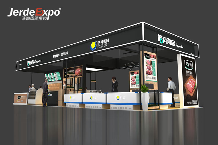 啥時間舉行2022第17屆上海國際肉類產(chǎn)業(yè)展?上海肉類展臺搭建公司答道