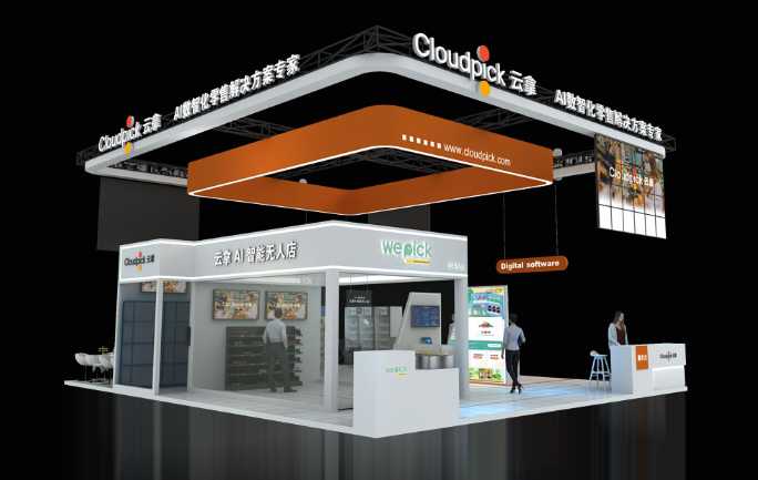 2022參加上海國(guó)際管網(wǎng)展有哪些好處?上海管網(wǎng)會(huì)展活動(dòng)搭建公司解答道