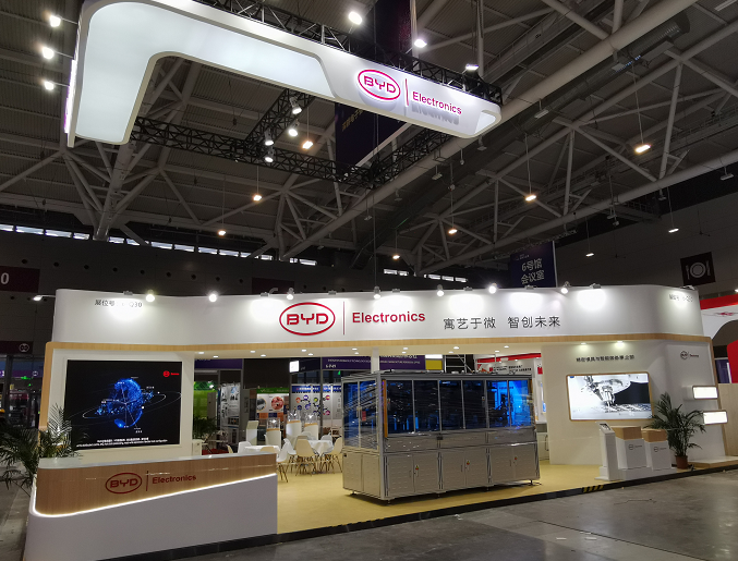 濟南展會搭建 濟南展會搭建