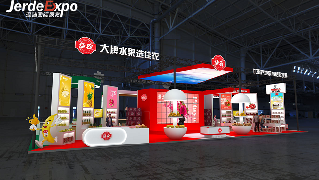 展會營銷的內(nèi)容生產(chǎn)與信息觸達(dá)有關(guān)嗎?展覽展覽公司為您解析 展會營銷的內(nèi)容生產(chǎn)與信息觸達(dá)有關(guān)嗎?展覽展覽公司為您解析