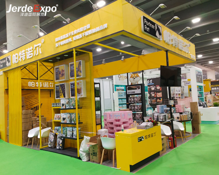 展臺(tái)設(shè)計(jì)裝修 展臺(tái)設(shè)計(jì)裝修