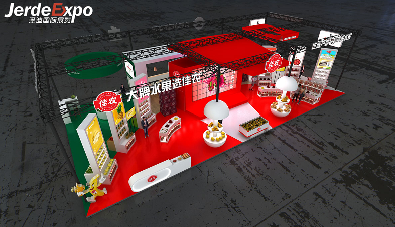 展會的展位如何搭建布置?一分鐘分享展臺展位搭建幾種布置技巧