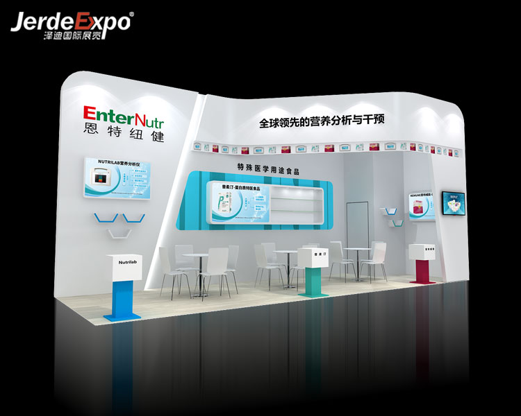 2022北京健康睡眠展覽會什么時間開幕?北京展臺搭建設(shè)計(jì)公司答道