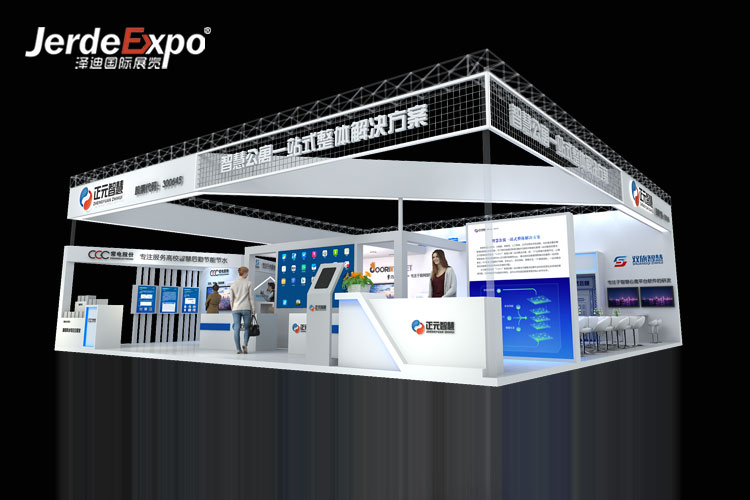 上海展會設(shè)計 上海展會設(shè)計