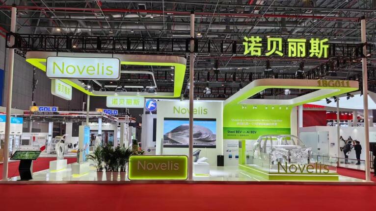 2023上海汽車展臺搭建設計方案