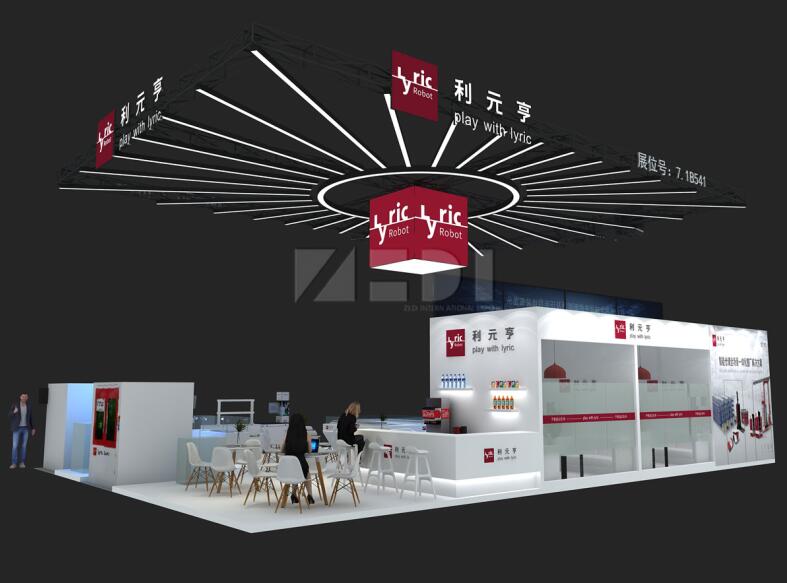 上海慕尼黑光博會(huì)展設(shè)計(jì)效果圖 上海慕尼黑光博會(huì)展設(shè)計(jì)效果圖