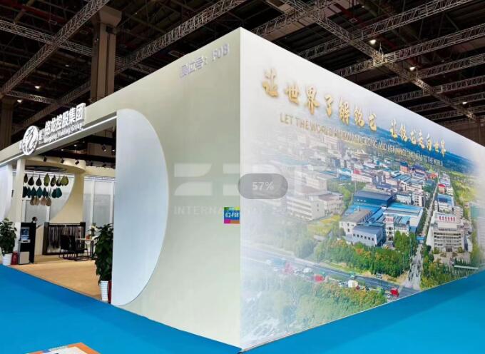 上海紡織展臺設計搭建 上海紡織展臺設計搭建