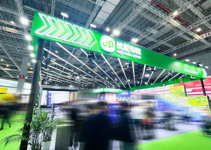 上海汽配展覽搭建 上海汽配展覽搭建