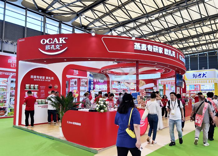 西雅展位制作搭建 西雅展位制作搭建