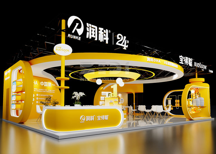 孕嬰童展位設計 孕嬰童展位設計