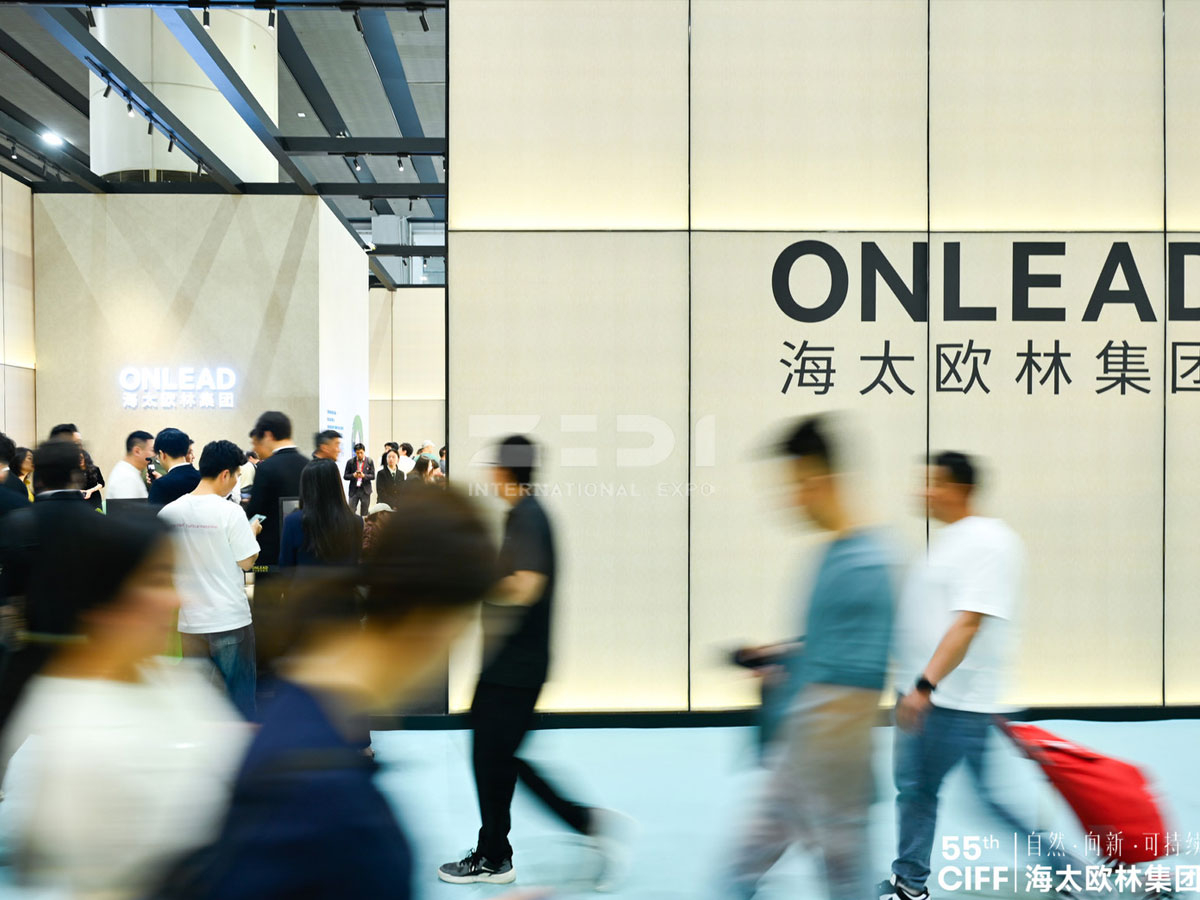 廣州家博會展覽布置